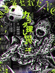旧巷春风 动漫在线播放 年代情感
