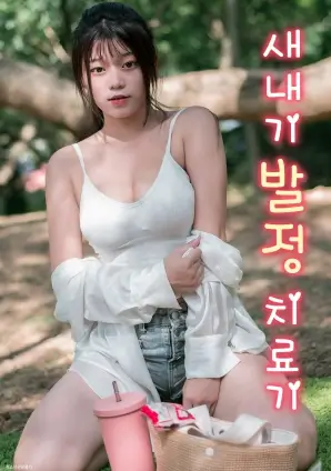 拳台之上 短剧在线播放 运动励志